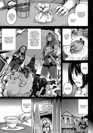 [DATE] Residence Zenpen (COMIC Unreal 2015-04 Vol. 54) [English] [CGrascal] - Page 2