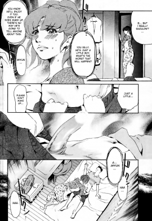 [Clone Ningen] Cherries are Forever [English][desudesu] - Page 11