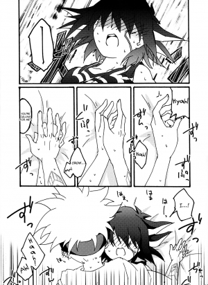 (Sennen Battle Phase 22) [Hoshi no Kuzukago (Koufu)] Atosaki wa Kangaenai (Yu-Gi-Oh! 5D's) [English] {Hennojin} - Page 17
