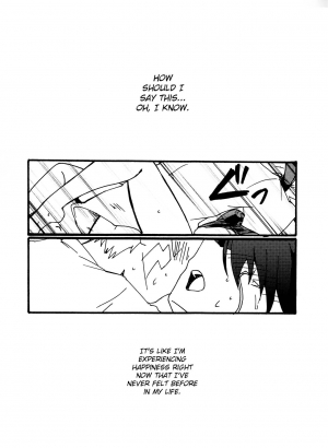 (Sennen Battle Phase 22) [Hoshi no Kuzukago (Koufu)] Atosaki wa Kangaenai (Yu-Gi-Oh! 5D's) [English] {Hennojin} - Page 19