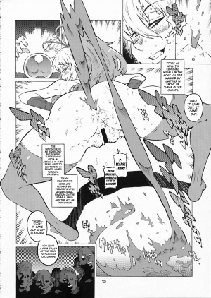 (C76) [Combat Mon-Mon (Hiratsura Masaru)] ANA TO YOME (Queen's Blade) [English] {Brolen} - Page 12