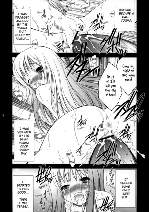 (COMIC1) [Takane no Hanazono (Takane no Hana)] Ijouseiyokusha Kari | Voracious Fucker Hunt (CLAYMORE) [English] [EHCOVE] - Page 12