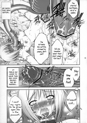 (COMIC1) [Takane no Hanazono (Takane no Hana)] Ijouseiyokusha Kari | Voracious Fucker Hunt (CLAYMORE) [English] [EHCOVE] - Page 13