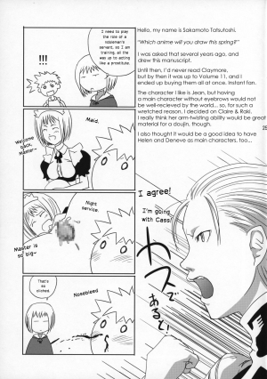 (COMIC1) [Takane no Hanazono (Takane no Hana)] Ijouseiyokusha Kari | Voracious Fucker Hunt (CLAYMORE) [English] [EHCOVE] - Page 25