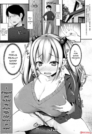  [Kotoba Ai] Sis-pai Heaven! Ch. 1-5 [English]  - Page 28