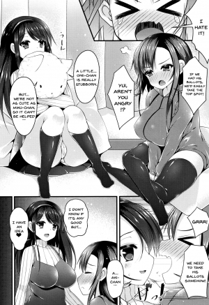  [Kotoba Ai] Sis-pai Heaven! Ch. 1-5 [English]  - Page 59