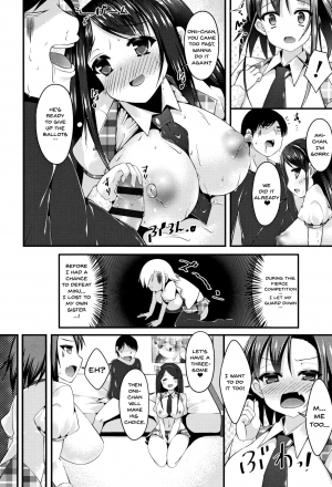  [Kotoba Ai] Sis-pai Heaven! Ch. 1-5 [English]  - Page 69