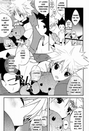 [Shippuudotou (Tsune Yoshi)] Kyou ga Owaru Tokini (Hunter X Hunter) [English] - Page 7