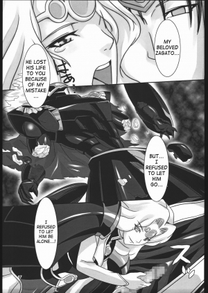 (SC26) [Kigeki Banzai (Suzuhara Kouki)] Mahou no Ori | Dregs of Magic (Magic Knight Rayearth) [English] - Page 7