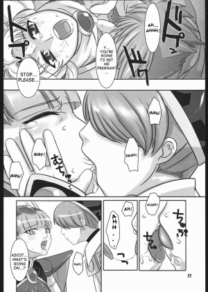 (SC26) [Kigeki Banzai (Suzuhara Kouki)] Mahou no Ori | Dregs of Magic (Magic Knight Rayearth) [English] - Page 22