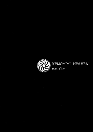 (C97) [Kemomimi Heaven (H Lambda L)] Kanna-chan Gokujou Omotenashi Shokushu Full Course [English] {Hennojin} - Page 19