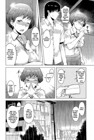 [Ryuuta] Amayadori | Taking Shelter from the Rain (Comic ANGEL Club 2015-11) [English] [TripleSevenScans] - Page 3