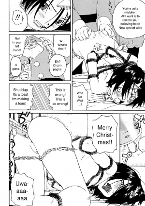 [Wang-Pac] Santa Claus wa Gesuyarou | Santa Claus Is A Shithead (Akuma Koakuma) [English] - Page 5