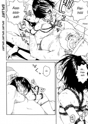 [Wang-Pac] Santa Claus wa Gesuyarou | Santa Claus Is A Shithead (Akuma Koakuma) [English] - Page 11