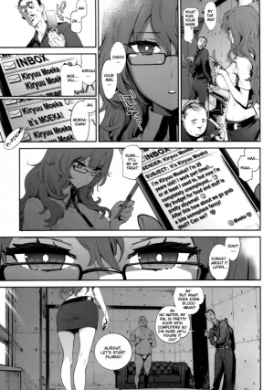 [Perestroika (Inoue Kiyoshirou)] Moeka's Gate (Steins;Gate) [English] - Page 5