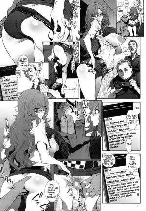 [Perestroika (Inoue Kiyoshirou)] Moeka's Gate (Steins;Gate) [English] - Page 7