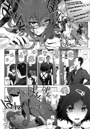 [Perestroika (Inoue Kiyoshirou)] Moeka's Gate (Steins;Gate) [English] - Page 10
