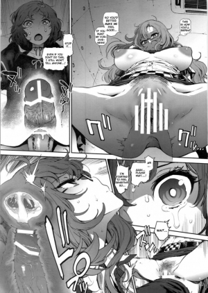 [Perestroika (Inoue Kiyoshirou)] Moeka's Gate (Steins;Gate) [English] - Page 15