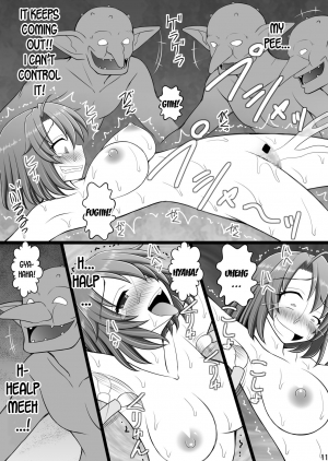 [Asanoya (Kittsu)] Goblin Nametara Hidoi Me ni Acchaimashita III (Goblin Slayer) [English] [desudesu] [Digital] - Page 12