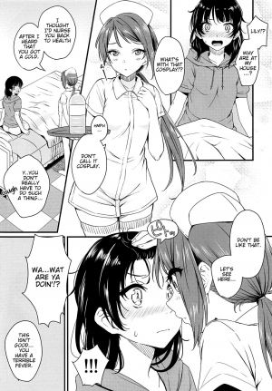 (Bokura no Love Live! 23) [Kitaku Jikan (Kitaku)] Yamitsuki S.O.S!! | Stricken S.O.S!! (Love Live! Sunshine!!) [English] [Nisor] - Page 5