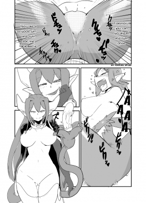 [Setouchi Pharm (Setouchi)] Monkue Nabe (Monster Girl Quest!) [English] [rampantserenity] [Digital] - Page 25