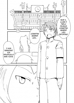 [Setouchi Pharm (Setouchi)] Monkue Nabe (Monster Girl Quest!) [English] [rampantserenity] [Digital] - Page 39
