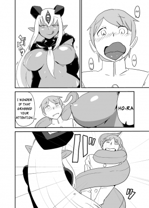 [Setouchi Pharm (Setouchi)] Monkue Nabe (Monster Girl Quest!) [English] [rampantserenity] [Digital] - Page 48