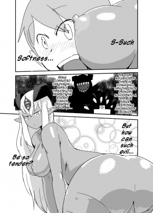[Setouchi Pharm (Setouchi)] Monkue Nabe (Monster Girl Quest!) [English] [rampantserenity] [Digital] - Page 53