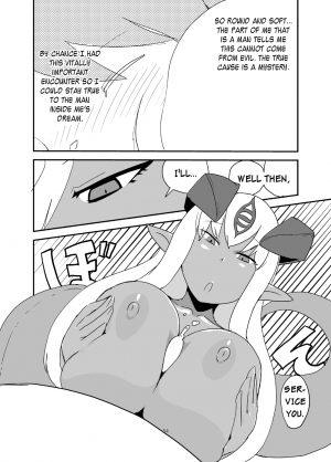 [Setouchi Pharm (Setouchi)] Monkue Nabe (Monster Girl Quest!) [English] [rampantserenity] [Digital] - Page 54