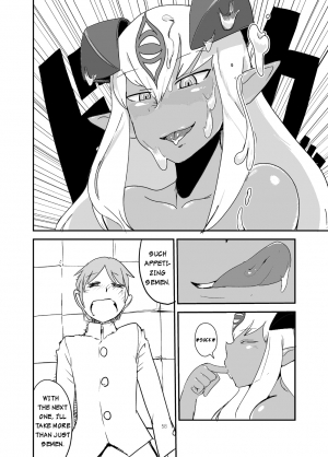 [Setouchi Pharm (Setouchi)] Monkue Nabe (Monster Girl Quest!) [English] [rampantserenity] [Digital] - Page 58