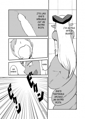 [Setouchi Pharm (Setouchi)] Monkue Nabe (Monster Girl Quest!) [English] [rampantserenity] [Digital] - Page 61