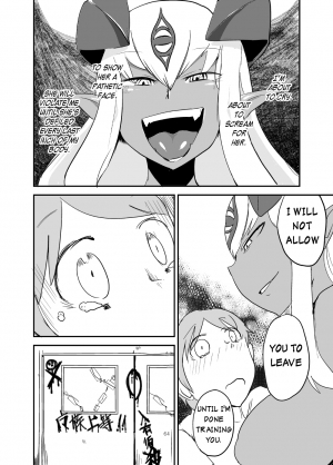 [Setouchi Pharm (Setouchi)] Monkue Nabe (Monster Girl Quest!) [English] [rampantserenity] [Digital] - Page 64