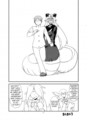 [Setouchi Pharm (Setouchi)] Monkue Nabe (Monster Girl Quest!) [English] [rampantserenity] [Digital] - Page 67
