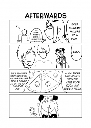 [Setouchi Pharm (Setouchi)] Monkue Nabe (Monster Girl Quest!) [English] [rampantserenity] [Digital] - Page 71