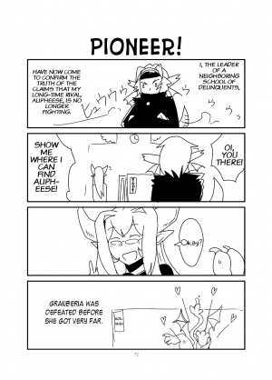 [Setouchi Pharm (Setouchi)] Monkue Nabe (Monster Girl Quest!) [English] [rampantserenity] [Digital] - Page 72
