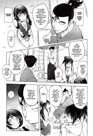 [Kon-Kit] Torokero Kunoichi - Shigurezakurahen | Enchanting Kunoichi: The Drooping Sakura Chapter (Yoridori Bitch) [English] - Page 7