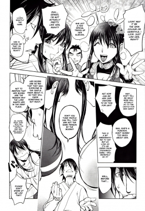 [Kon-Kit] Torokero Kunoichi - Shigurezakurahen | Enchanting Kunoichi: The Drooping Sakura Chapter (Yoridori Bitch) [English] - Page 8