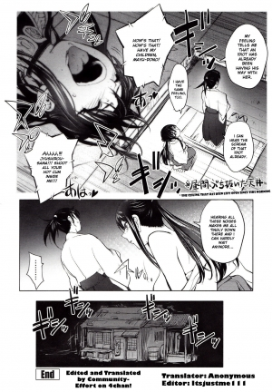 [Kon-Kit] Torokero Kunoichi - Shigurezakurahen | Enchanting Kunoichi: The Drooping Sakura Chapter (Yoridori Bitch) [English] - Page 20
