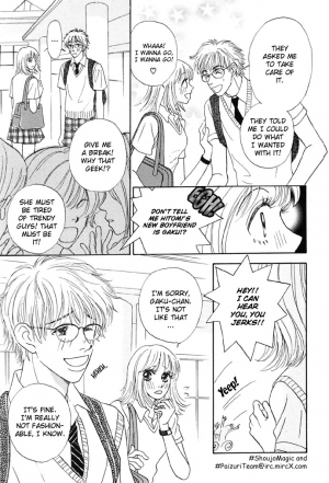 [Sawara Cashy] Baby Pink Kiss [Eng] - Page 9