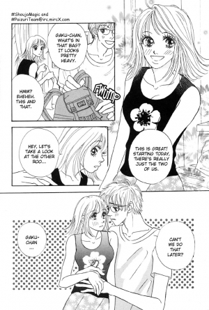 [Sawara Cashy] Baby Pink Kiss [Eng] - Page 12