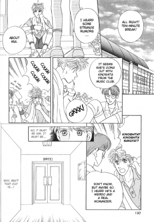 [Sawara Cashy] Baby Pink Kiss [Eng] - Page 135