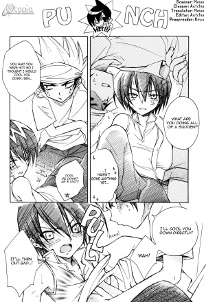 [Nomiso Tsurutsuru! (Azuma Shin)] Natsu Urara (Shaman King) [English] {Utopia} - Page 9