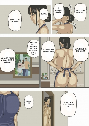 [Izayoi no Kiki] Share 3 Hontou ni Naka ni Dashichatta no... | Share 3 He Really has Cum Inside Me... [English] [Raknnkarscans] - Page 4