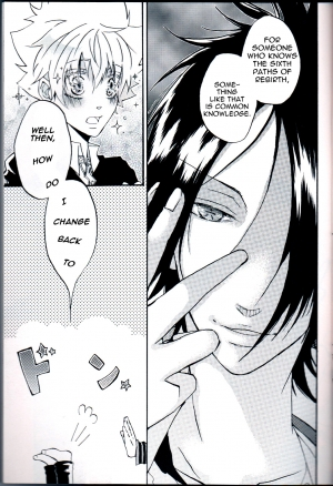 [M's (manao)] MAGICAL (Katekyo Hitman Reborn!) [English] {the tsuuyaku} - Page 9