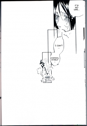 [M's (manao)] MAGICAL (Katekyo Hitman Reborn!) [English] {the tsuuyaku} - Page 14