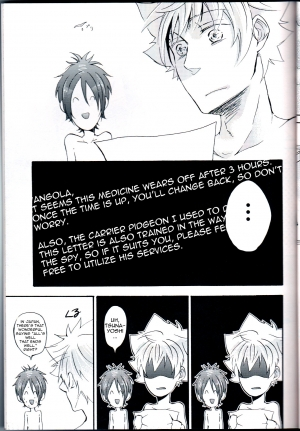 [M's (manao)] MAGICAL (Katekyo Hitman Reborn!) [English] {the tsuuyaku} - Page 17