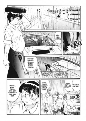 [NeWMeN] Secret Plot Deep 5 [English] - Page 6