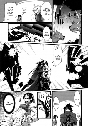 (C90) [IRON GRIMOIRE (SAKULA)] MATERIA FARMER (Final Fantasy VII) [English] [constantly] - Page 19