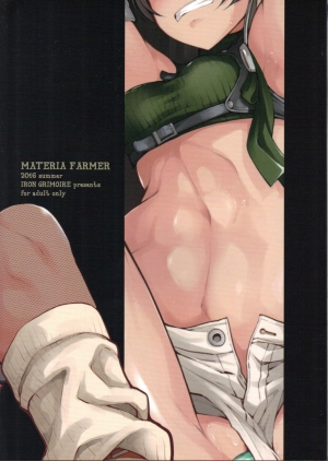 (C90) [IRON GRIMOIRE (SAKULA)] MATERIA FARMER (Final Fantasy VII) [English] [constantly] - Page 31