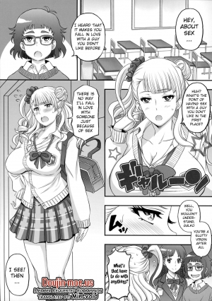 (COMIC1☆9) [Diogenes Club (Haikawa Hemlen)] ○○○ shite! Galko-chan (Oshiete! Galko-chan) [English] {doujin-moe.us} - Page 4